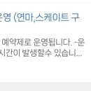 흥안대로27번길 이미지