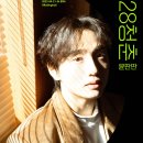 (주) 컬쳐원 이미지