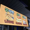 씨유 신흥점 이미지