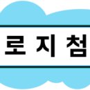 엘리컴퍼니 이미지