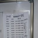 협신경로당 네이버블로그