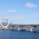 백원랜드 이미지