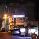 양파헤어라인 네이버블로그