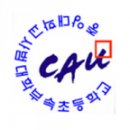 중앙대학교사범대학부속초등학교 이미지