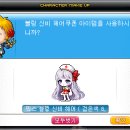 블링헤어 - 부평구 | 블링헤어