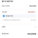 천경대키즈풀빌라 이미지