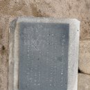 백장암 보살좌상 | 대한민국 국보