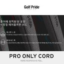 프라이드코드 이미지