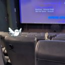 내가좋아하는 | 오지치즈포테이토 피자 후기 내가 좋아하는 거 다 있어