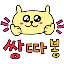 희연축산 네이버블로그