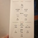 호텔보름 이미지