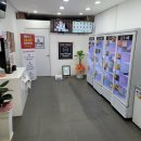 신우F&B