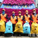 공공용 19 이미지