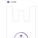 메디컬그린약국 이미지