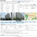 수원-1273 이미지