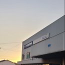 서산현대써비스