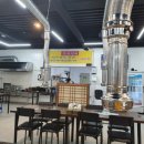 김천장어냉면 이미지