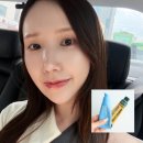 파메스테틱 파이널밤 재생비비 파이토신 내돈내산 솔직 후기