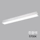 (주)주광