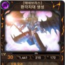 스펠나인 네이버블로그