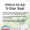 푸스케어 수원호매실점 이미지