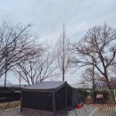 나라문구사 | [캠핑일기#78]2025 마무리캠핑@안성맞춤캠핑장(25.12.28~30)