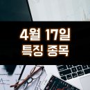 세아약품 이미지