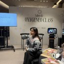 살롱 드 옥시제네오 뷰티클래스, 살롱드 닥터튠즈에서 제네오엑스 피부관리 법 알아봤어요