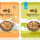 월드팜