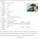 서울종합동물병원 이미지