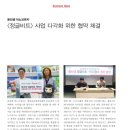 (주)이노브릿지 이미지