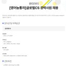 (주)유티아이 이미지