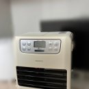 한일가방 | 차박이나 작은텐트에서 사용하기 좋은 '한일 아노록 팬히터 lite' 내돈내산 후기 (점화시간, 냄새, 가방)