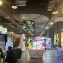 펀시티 FunCity 이미지