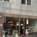[홍제동 빵집] 올도우 베이커리 : 오픈런 추천! 품절 주의! #내돈내산