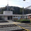 삼탄잔디구장 이미지