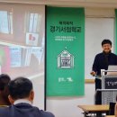 콩트라플로우