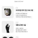 비앤미