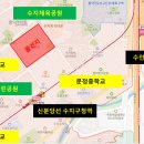 이마트24 분당오리점