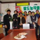 서광농장 이미지