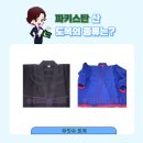 오션인터내셔널 네이버블로그