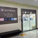 심소아청소년과의원 이미지