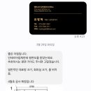 스타밸리공인중개사사무소 이미지