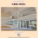 블레스짐 | 핫야이 더 블레스 레지던스 후기 가성비 숙소 추천