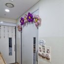 서울의료원어린이집 이미지