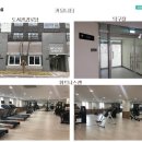 코아루경로당 이미지