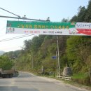 노채마을회관 이미지