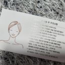 살롱드비비 티스토리