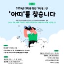 아띠기획