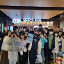 중앙청소년문화의집 이미지